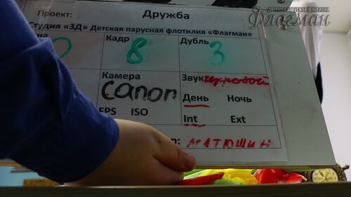MVI_2027